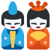 :dolls: :dolls: